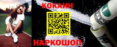 стафф Кумертау