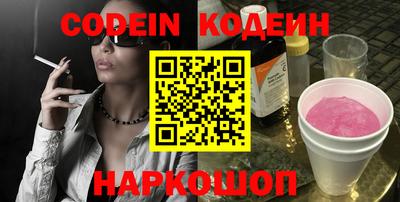 хмурый Кулебаки