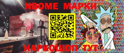 кристаллы Кунгур