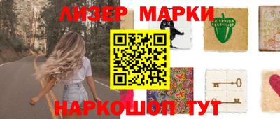 кристаллы Кунгур