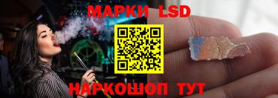 хмурый Кулебаки