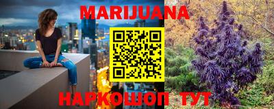 стафф Кумертау