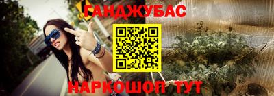 кристаллы Кунгур