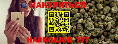 стафф Кумертау