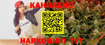 стафф Кумертау