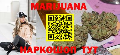 кристаллы Кунгур