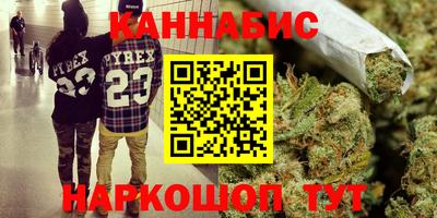 стафф Кумертау