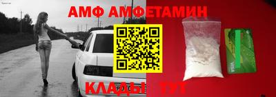хмурый Кулебаки
