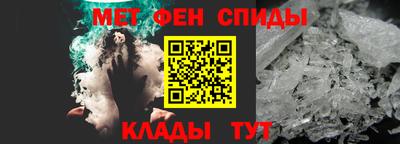 кристаллы Кунгур