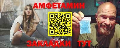 кристаллы Кунгур
