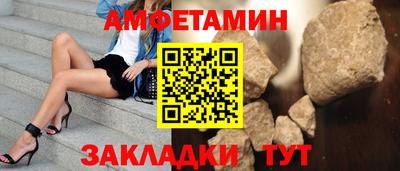 хмурый Кулебаки