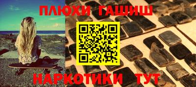 кристаллы Кунгур