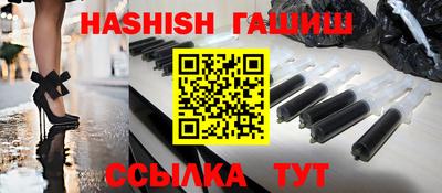 кристаллы Кунгур