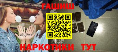 кристаллы Кунгур