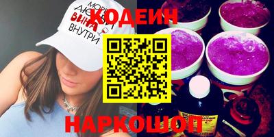 кристаллы Кунгур