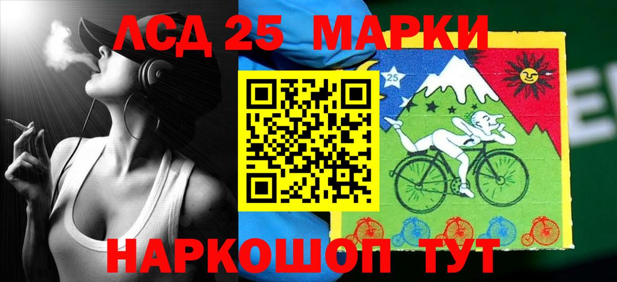 OMG онион  LSD-25 экстази ecstasy  Вход с VPN  LSD-25 экстази  Кирово-Чепецк  LSD-25 экстази кислота 